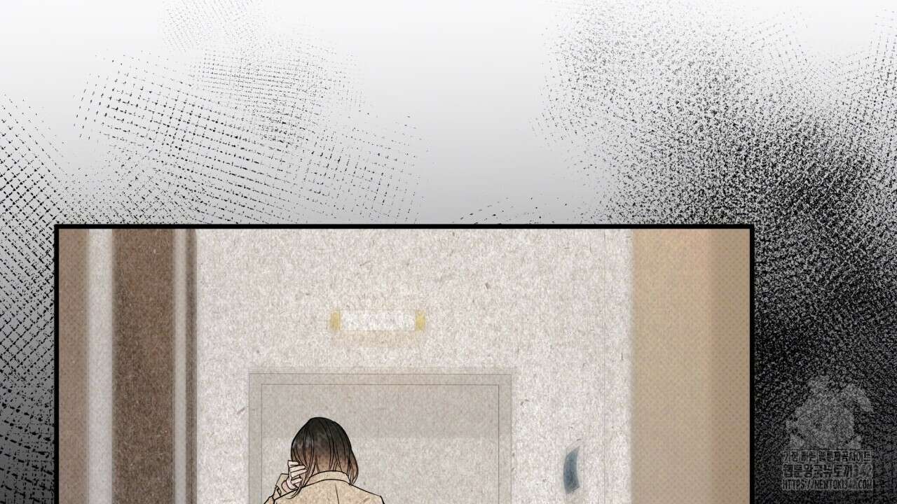 나한테만 착한 건 11화 20