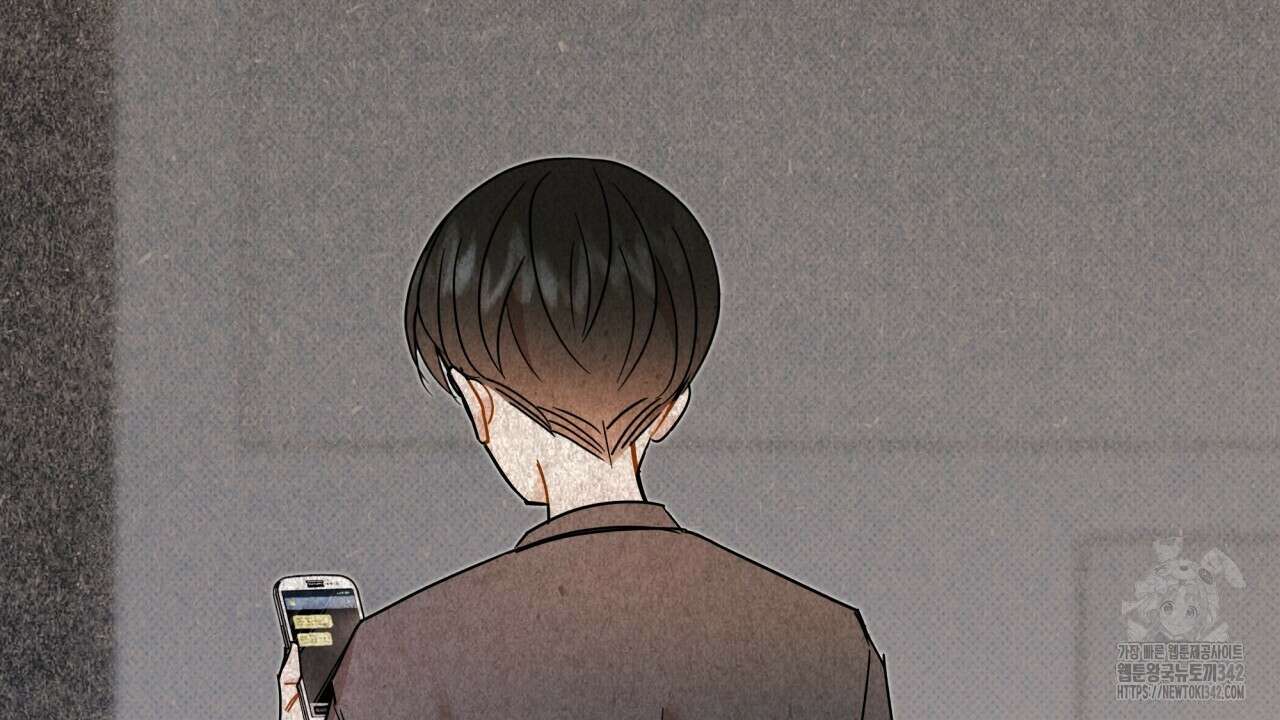 나한테만 착한 건 11화 30