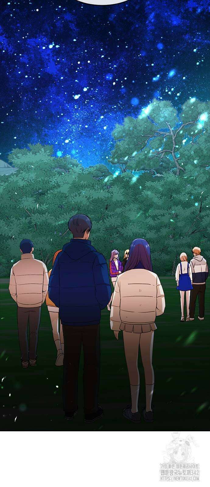 랜덤채팅의 그녀! 341화 9