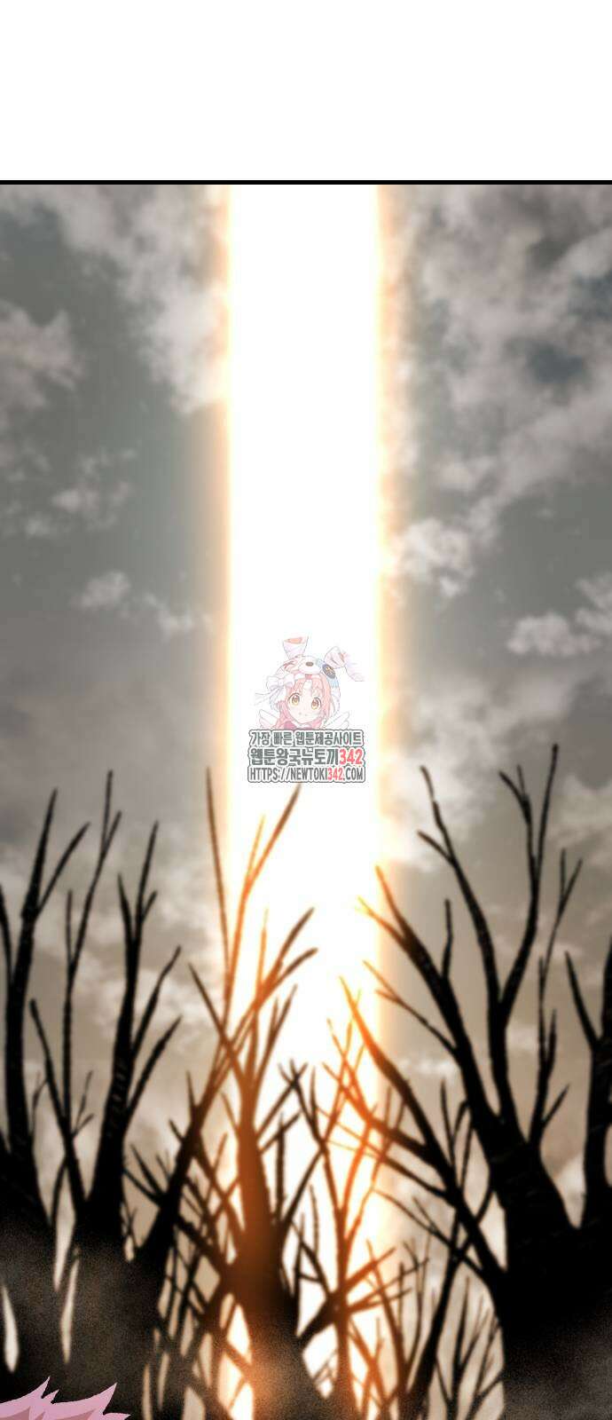 여명의 등불 22화 1