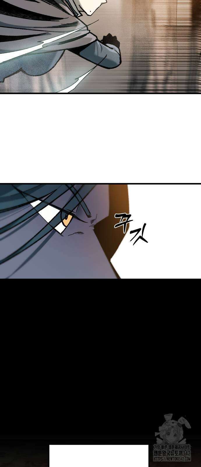 여명의 등불 22화 5