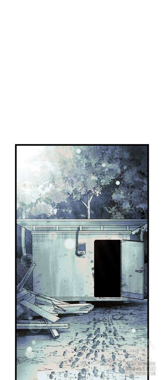 법법궤궤 9화 4