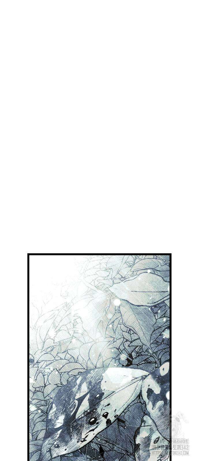 법법궤궤 9화 7