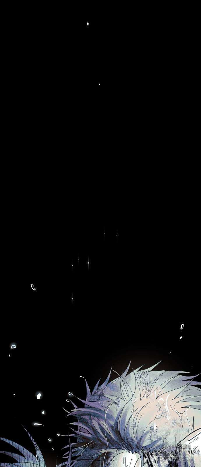 법법궤궤 9화 32