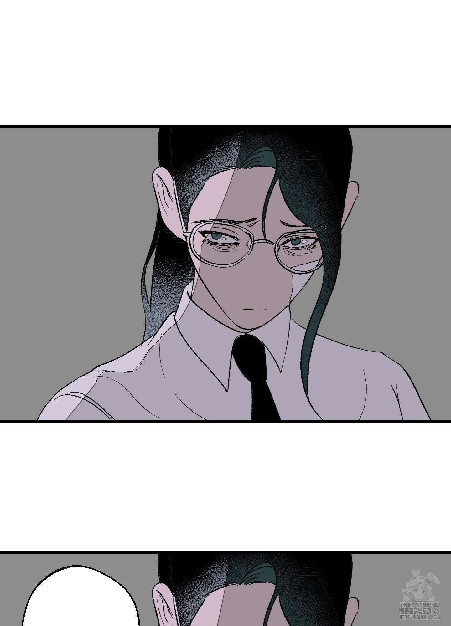 멜트 블레스 유 24화 24