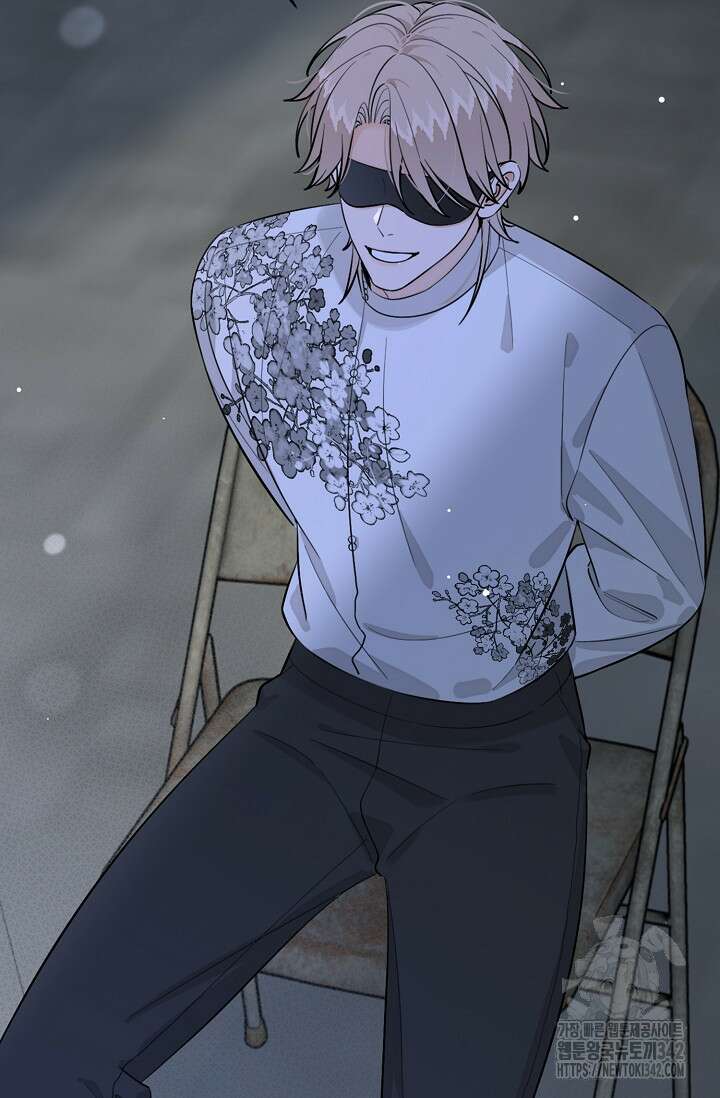 너, 내 사람이 되어 줘! 72화 15