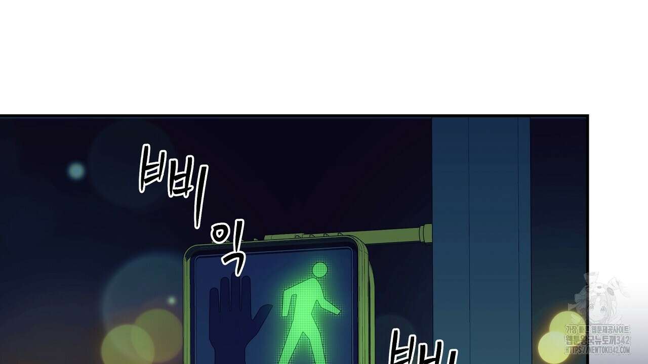 오버런 34화 14