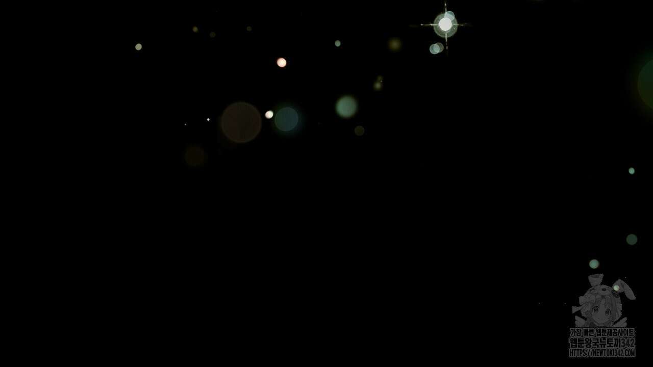 오버런 34화 26