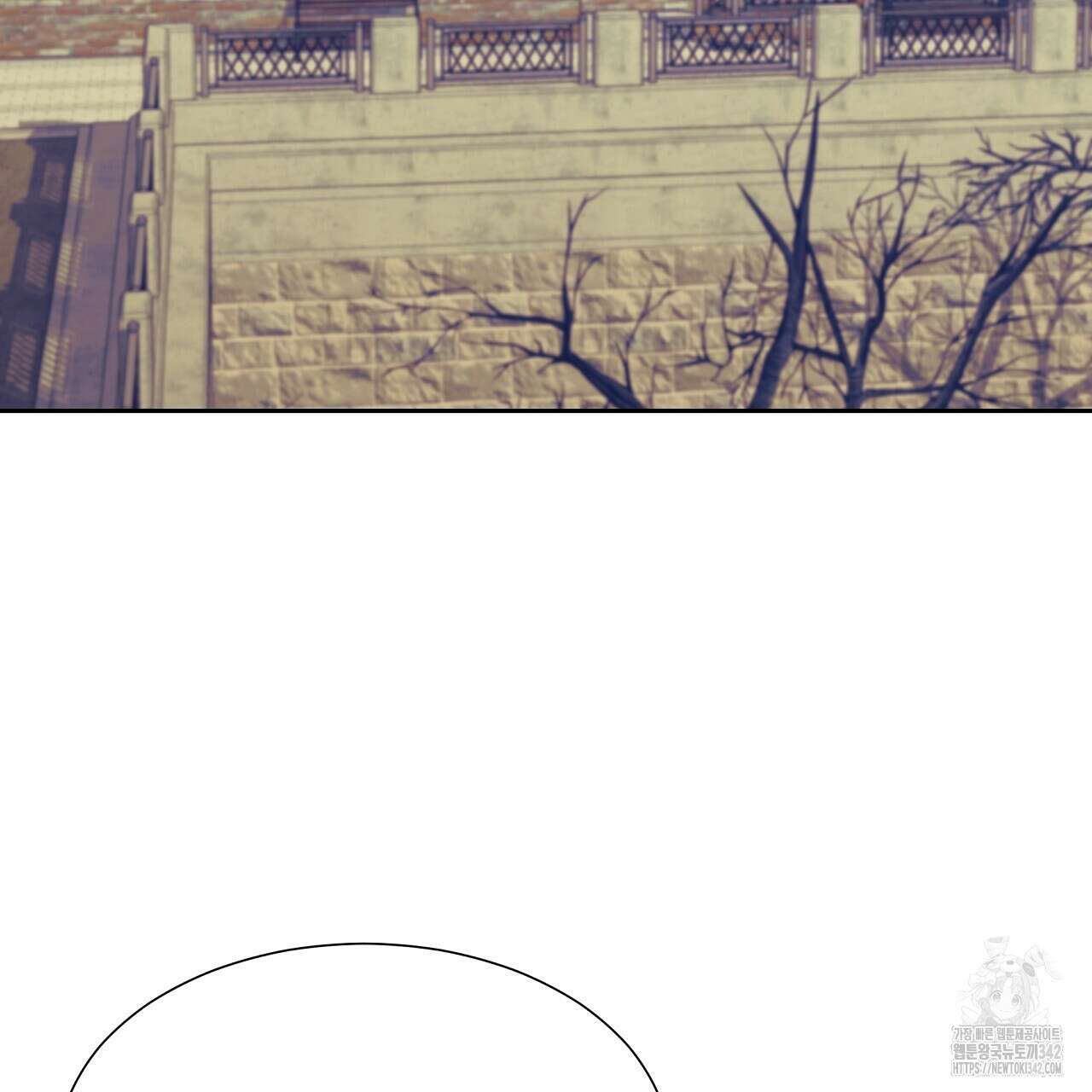 오버런 34화 41