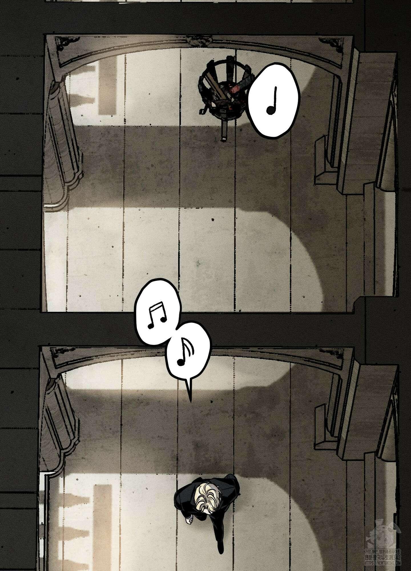 레프트 플룩 퍼블릭 스쿨 13화 45