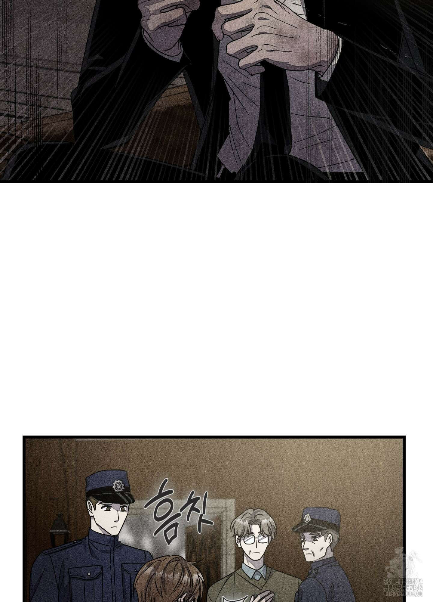 레프트 플룩 퍼블릭 스쿨 13화 53