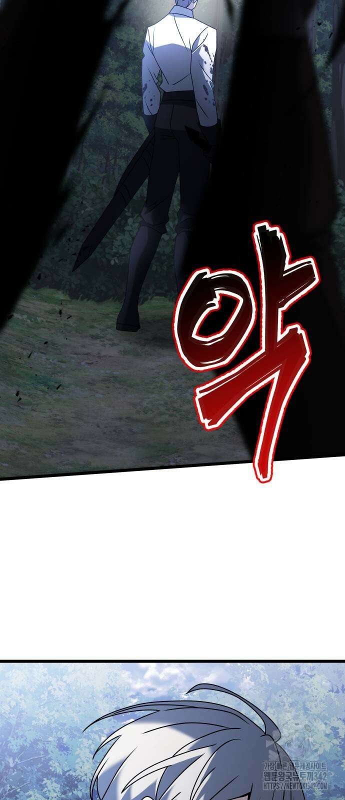 시한부 천재 암흑기사 63화 12