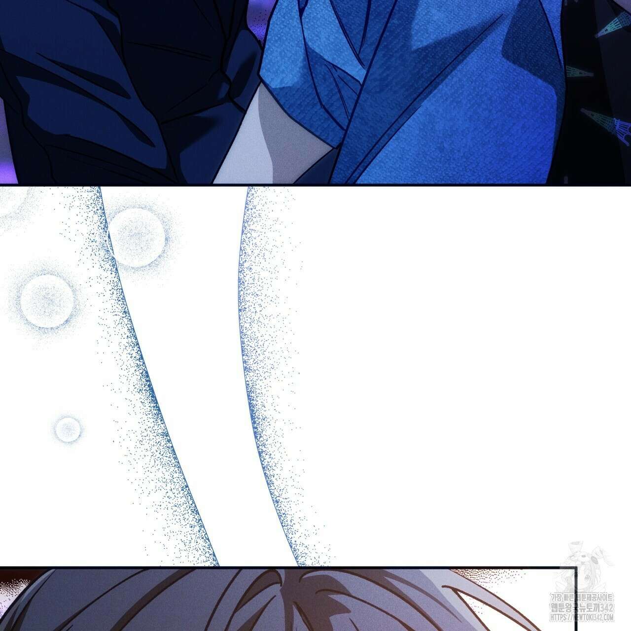 앙앙anan 101화 17