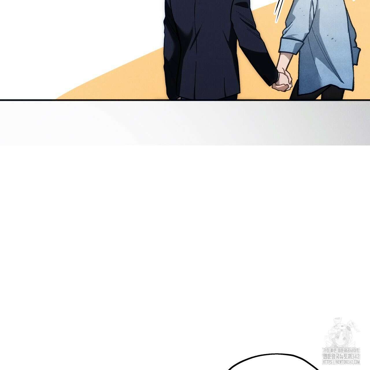 앙앙anan 101화 20