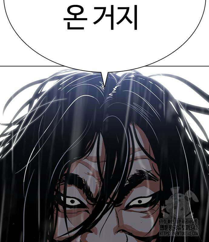 외모지상주의 508화 36