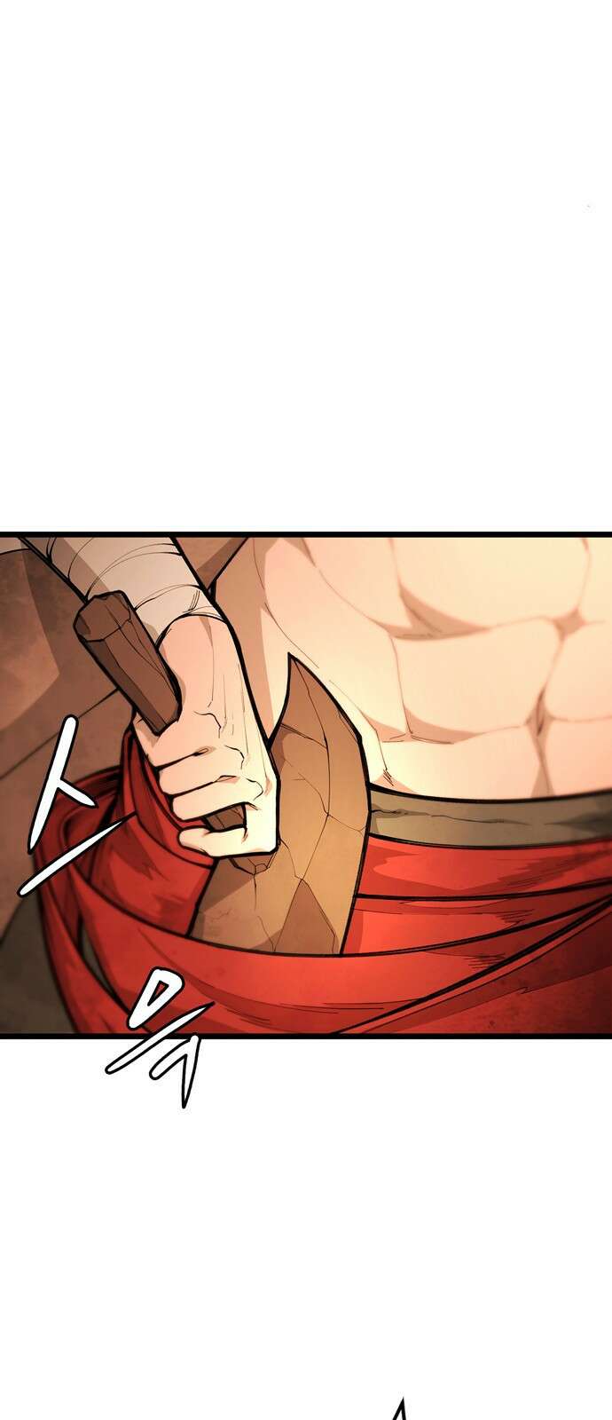 화염의 피스메이커 004화 : 4번째 망치질 18