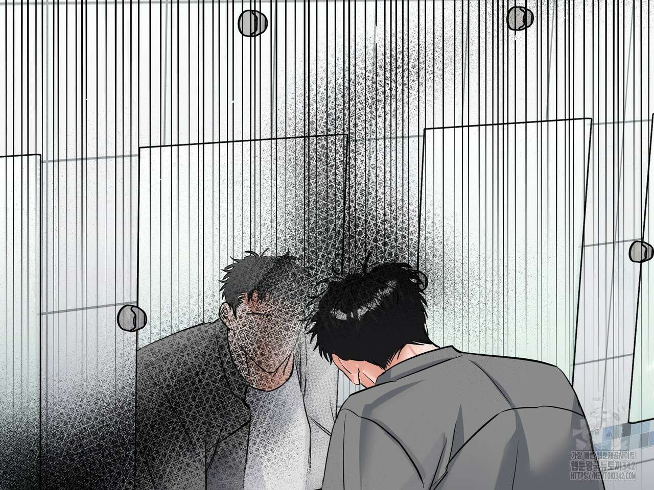 별똥별에게 구름판 서포트 신청합니다 4화 24
