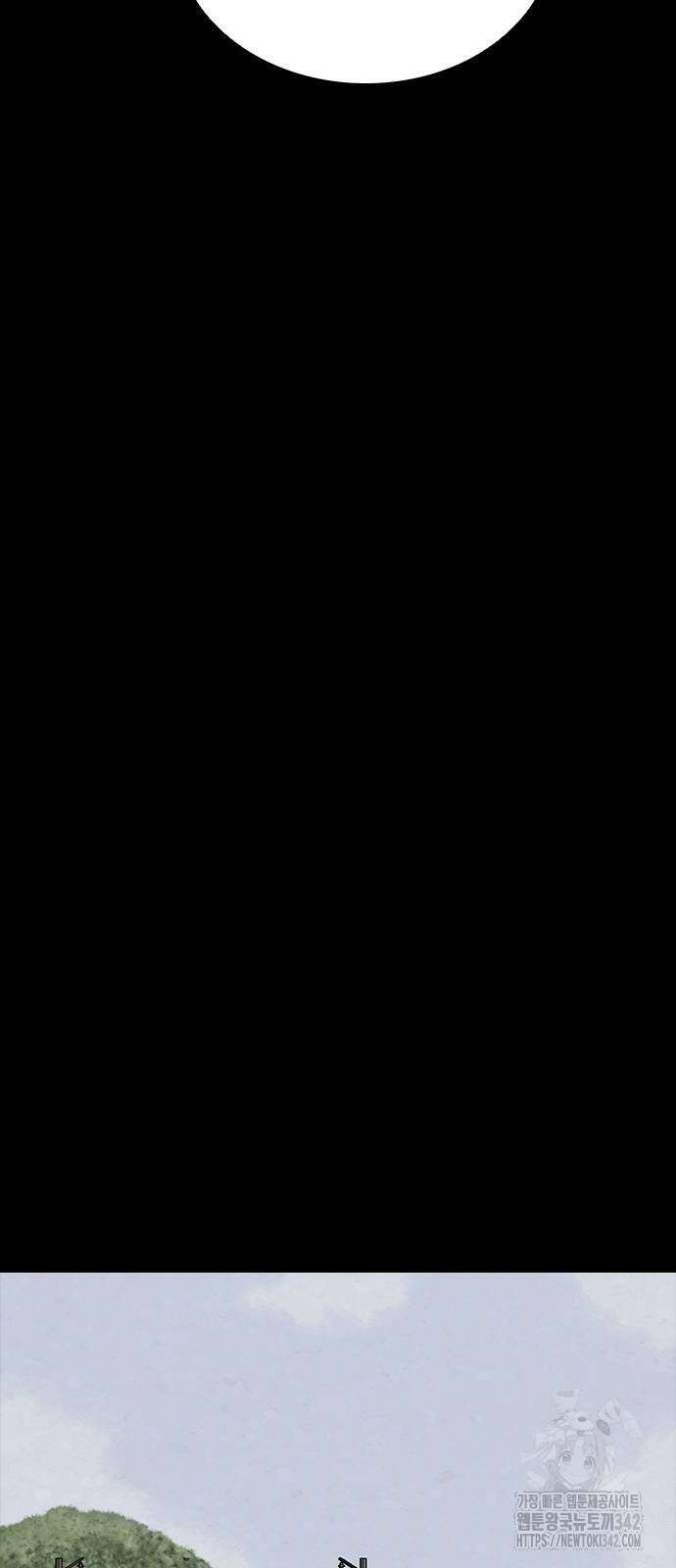 룸비니 20화 42