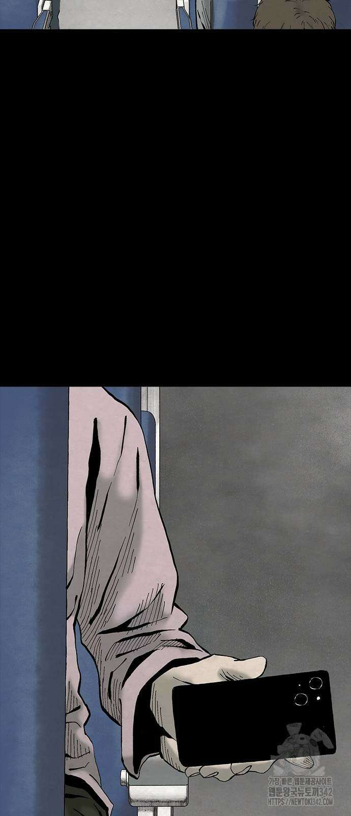 룸비니 20화 50