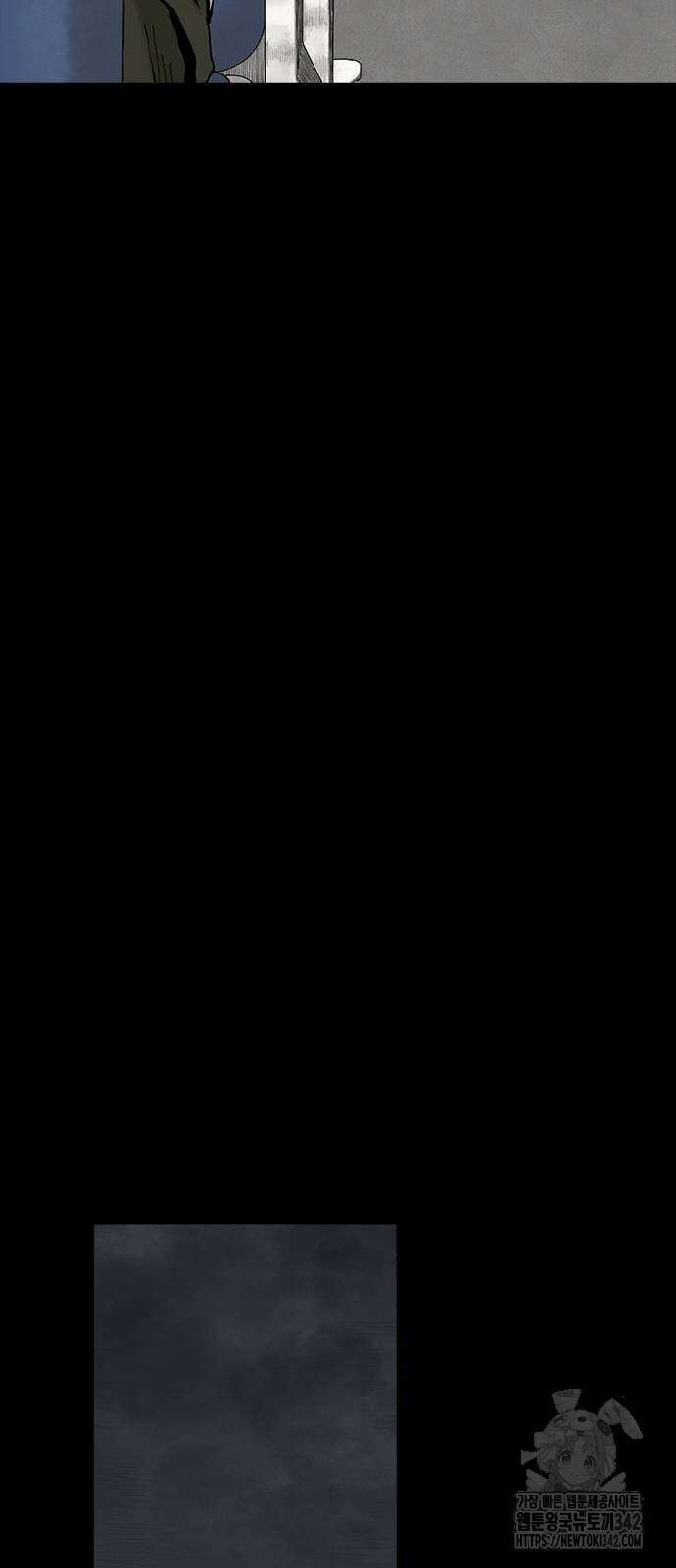 룸비니 20화 51