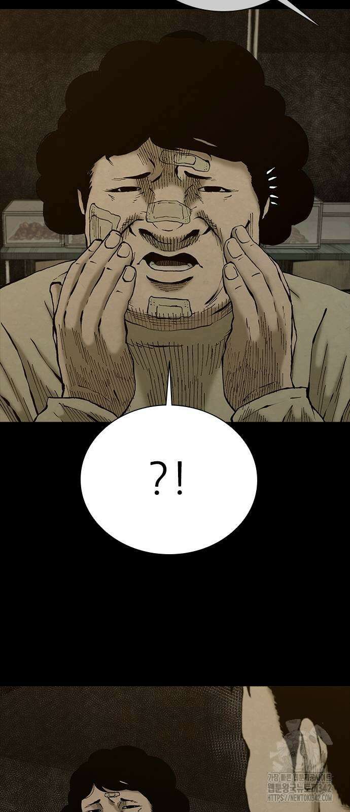 룸비니 20화 58