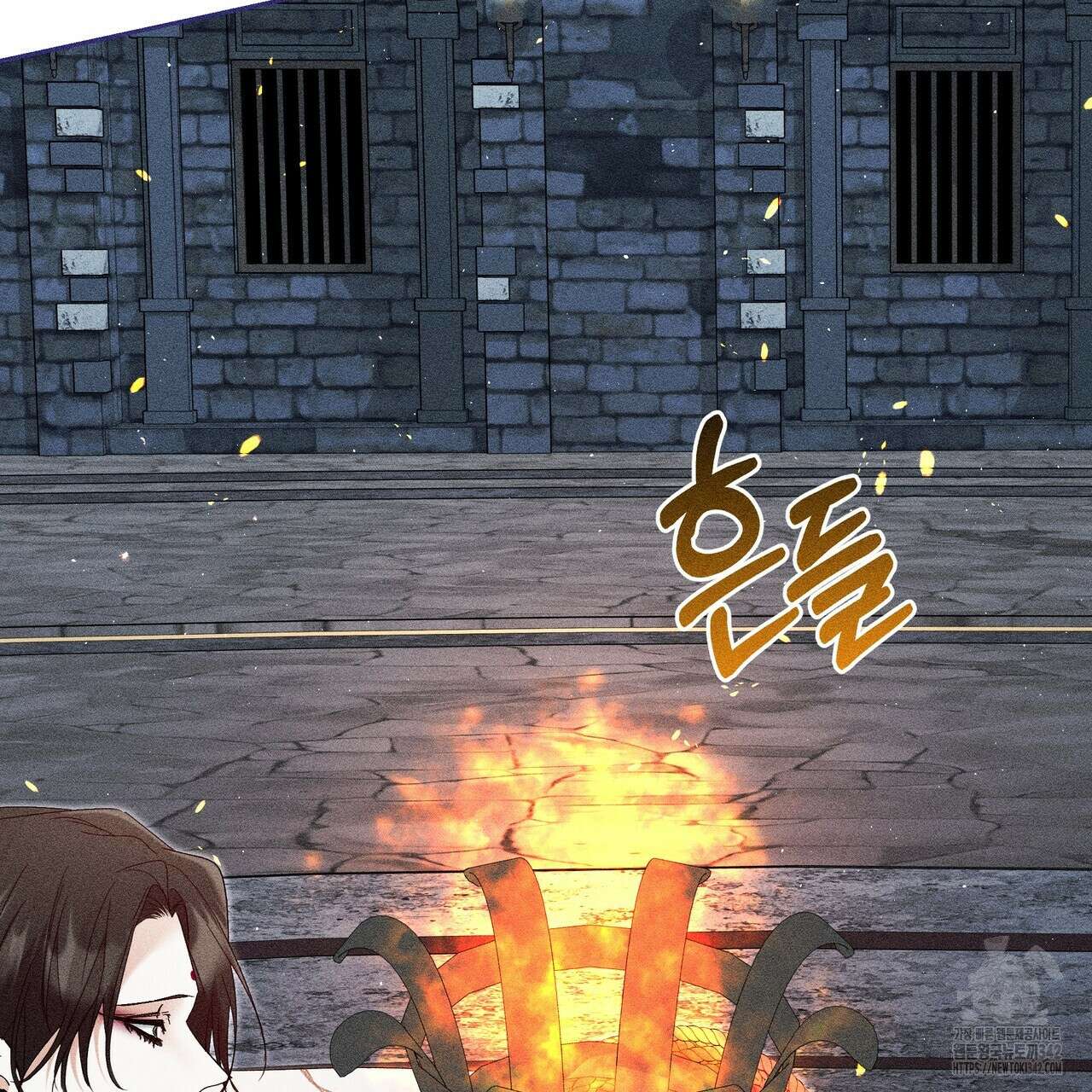륜의 반려 48화 16