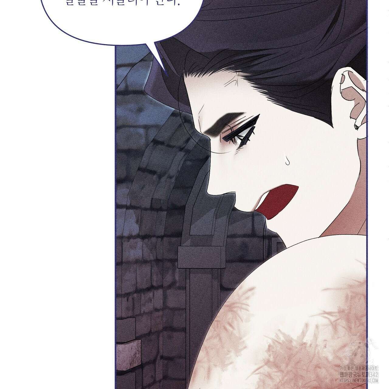 륜의 반려 48화 36