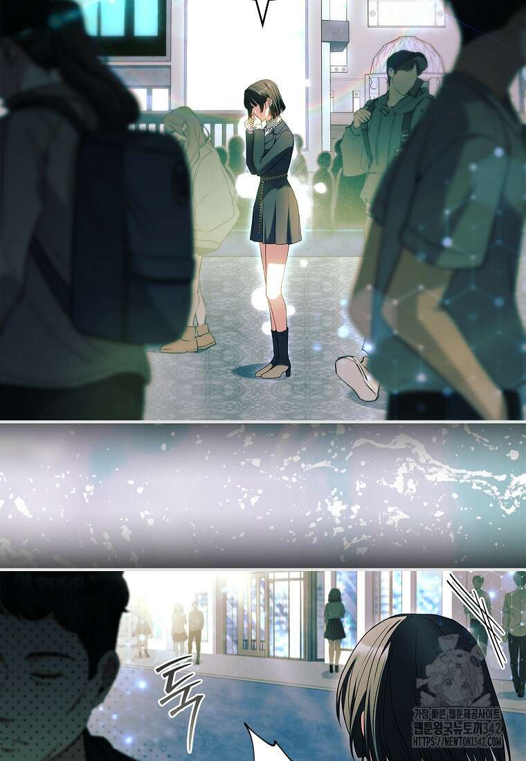 통각 설정 꺼놨다니까요? 14화 16