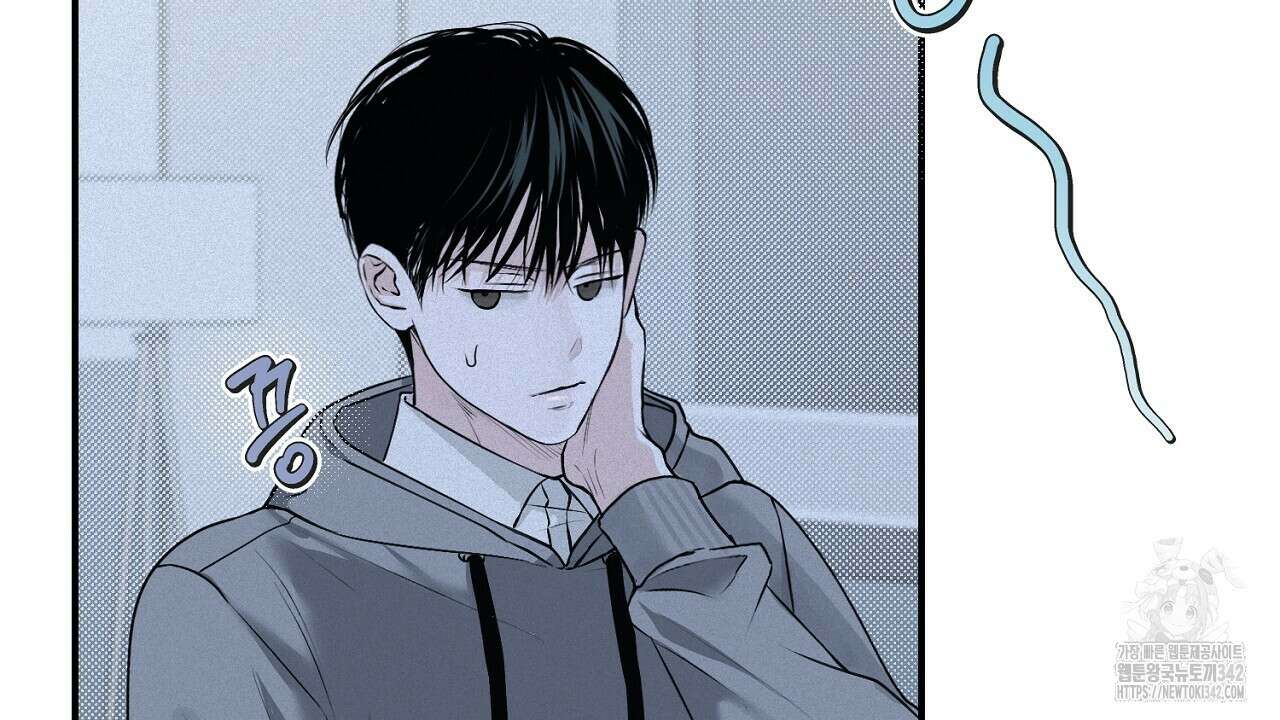프로젝션 15화 8