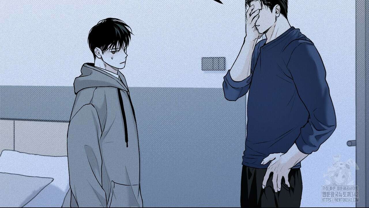 프로젝션 15화 10