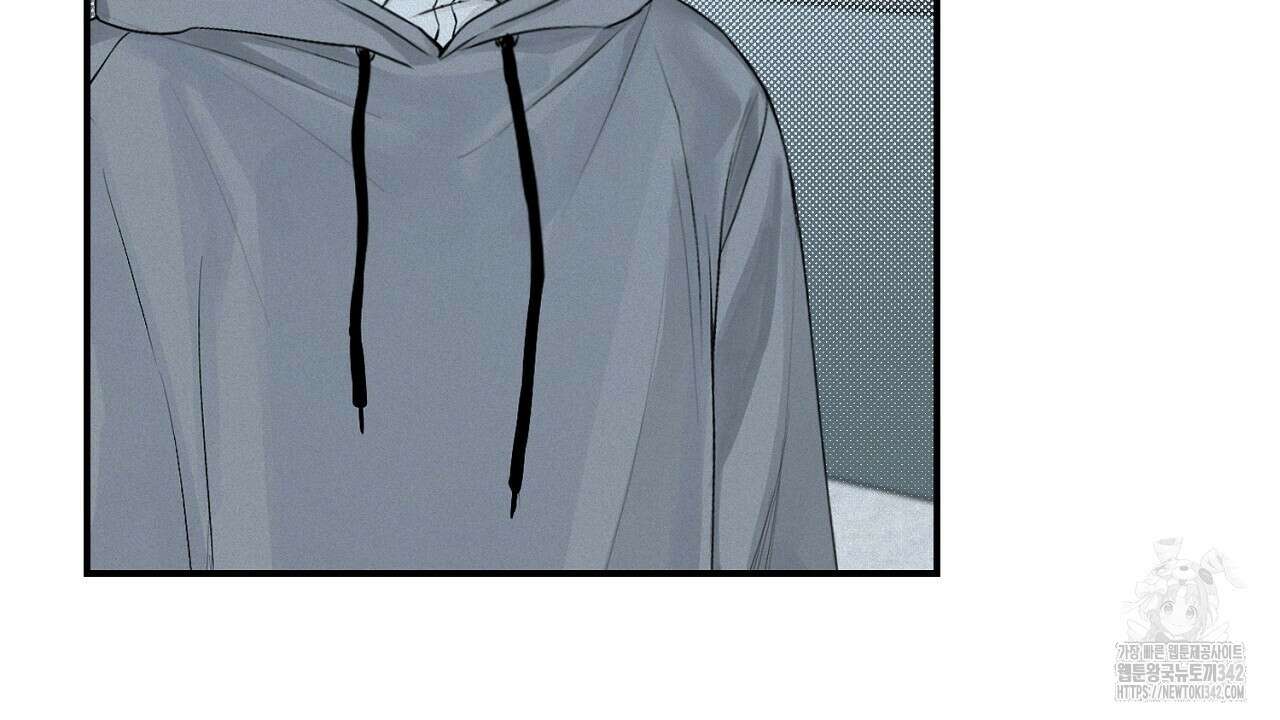 프로젝션 15화 20