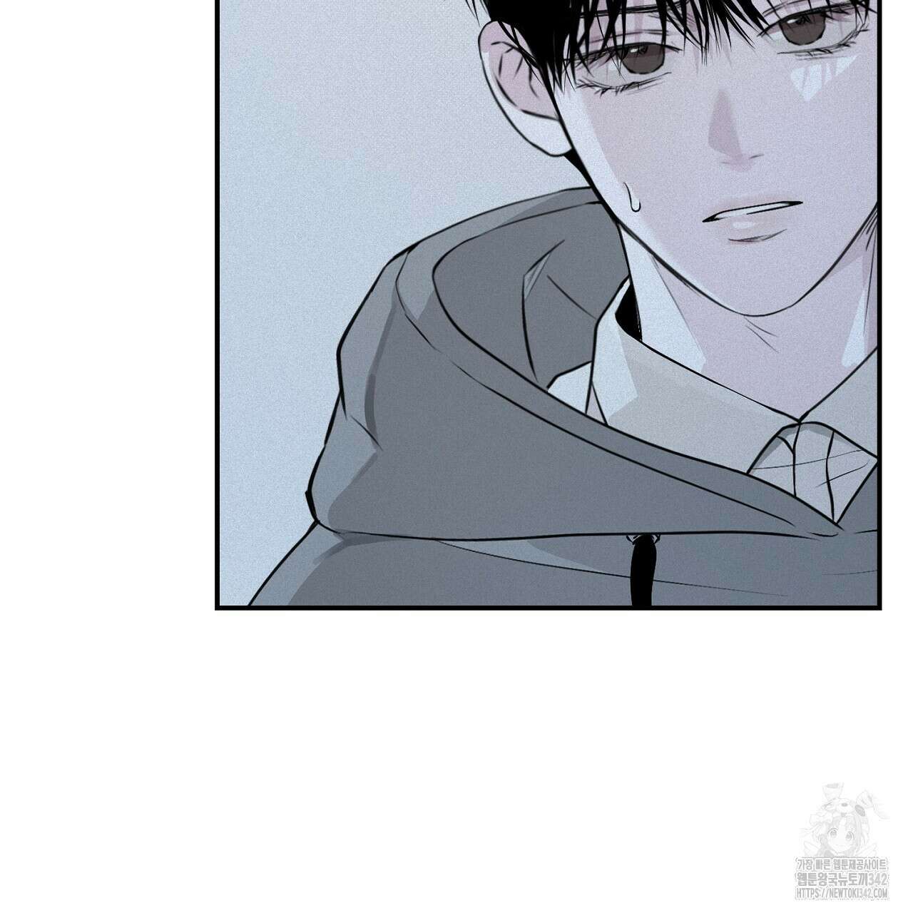 프로젝션 15화 25