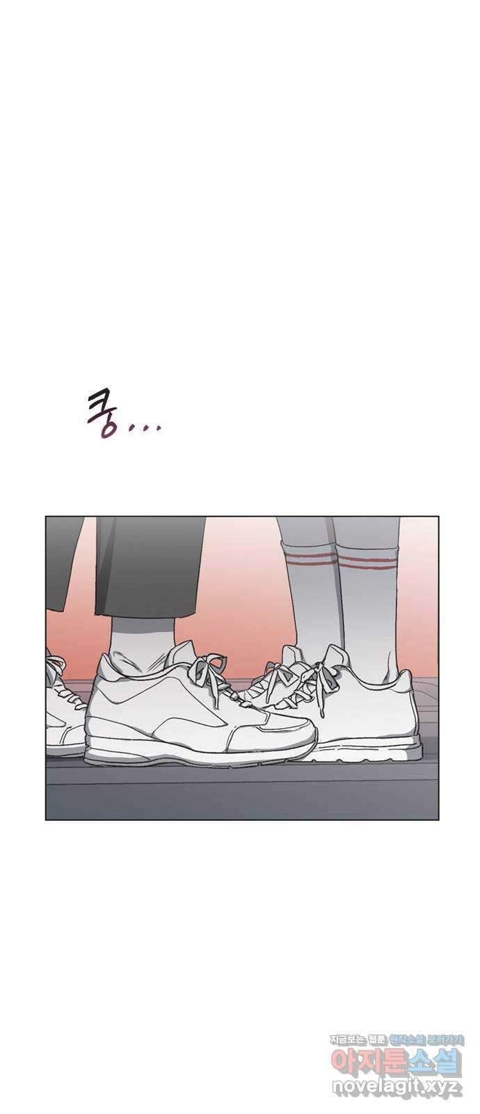 불완전 신데렐라물 32화 17
