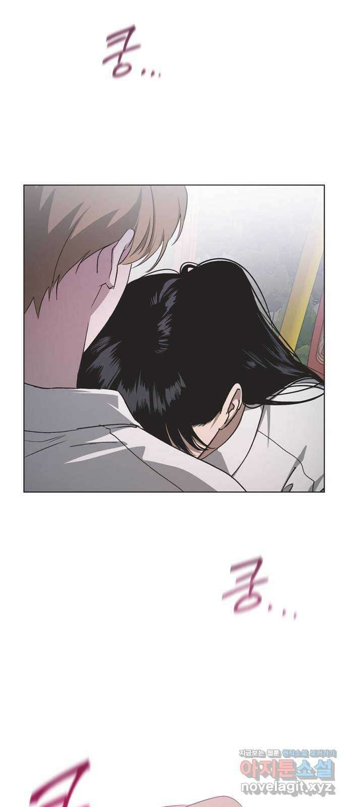 불완전 신데렐라물 32화 18