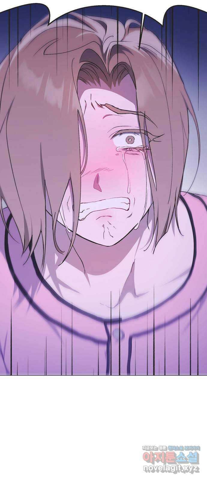 불완전 신데렐라물 32화 27