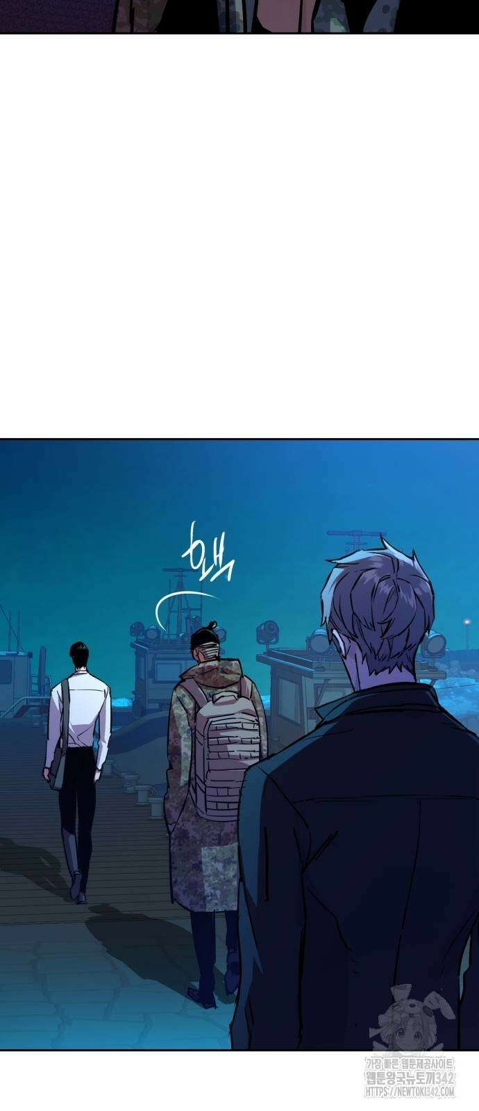 입학용병 195화 11