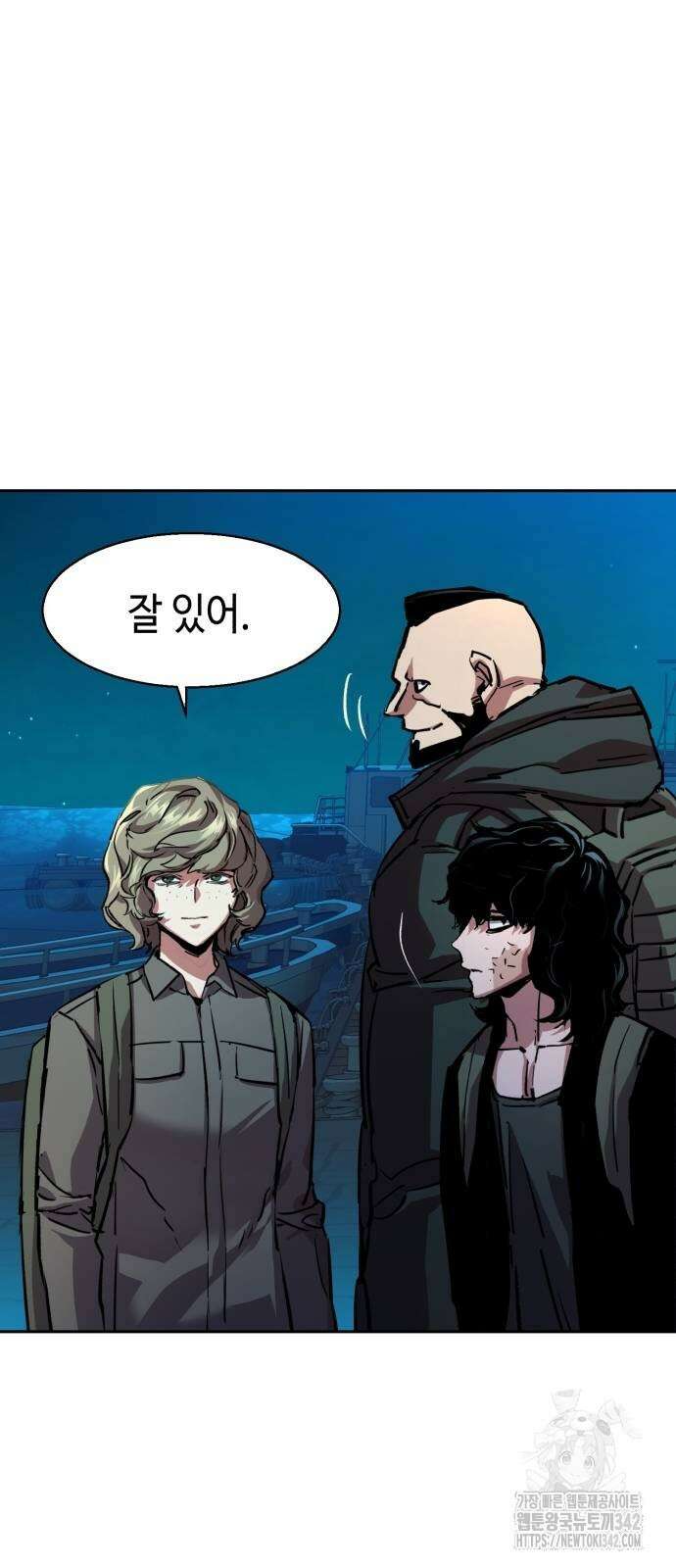 입학용병 195화 12