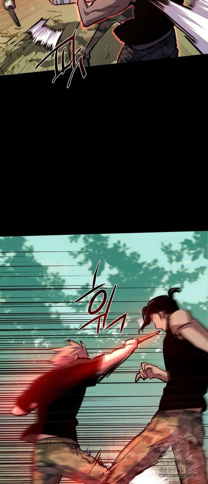 입학용병 195화 51