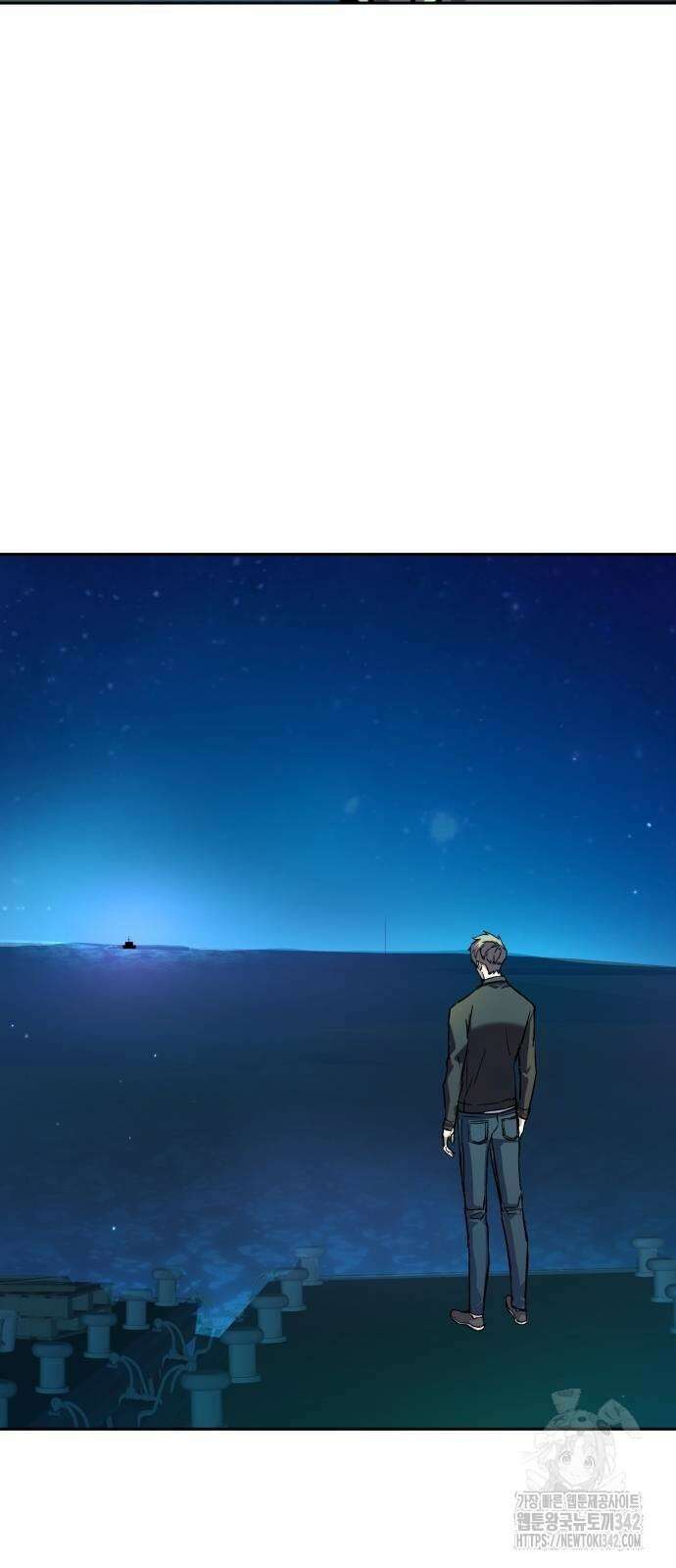 입학용병 195화 58