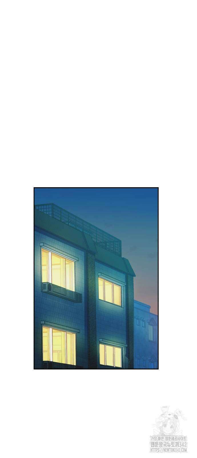 입학용병 195화 60