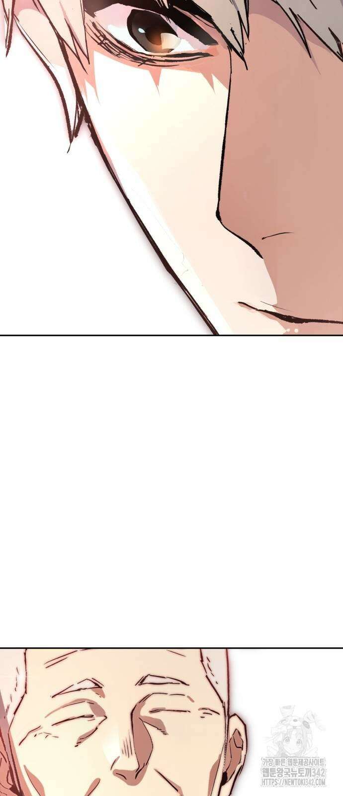 입학용병 195화 80