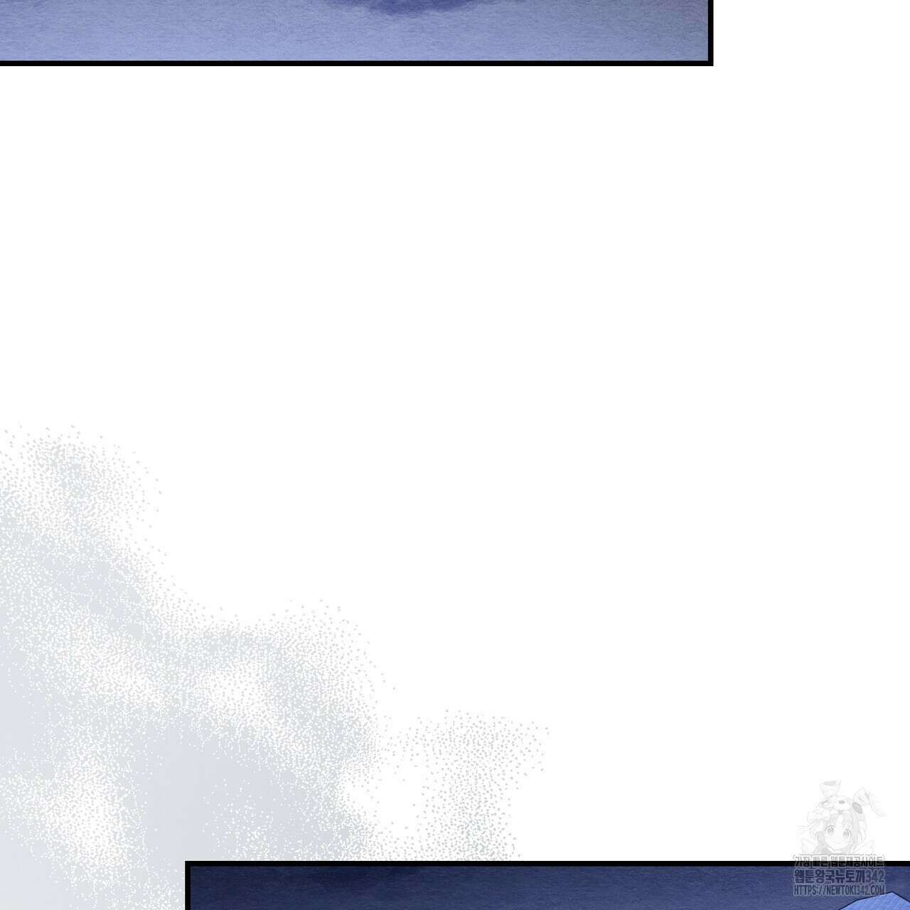 쌍피 30화 5