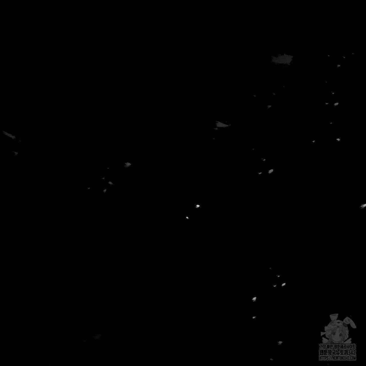쌍피 30화 14