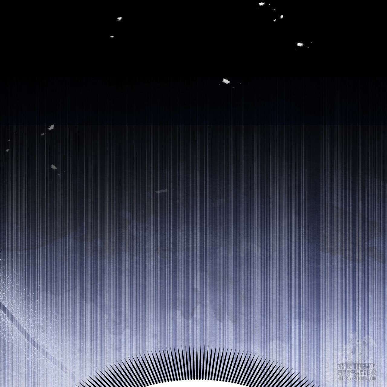 쌍피 30화 19