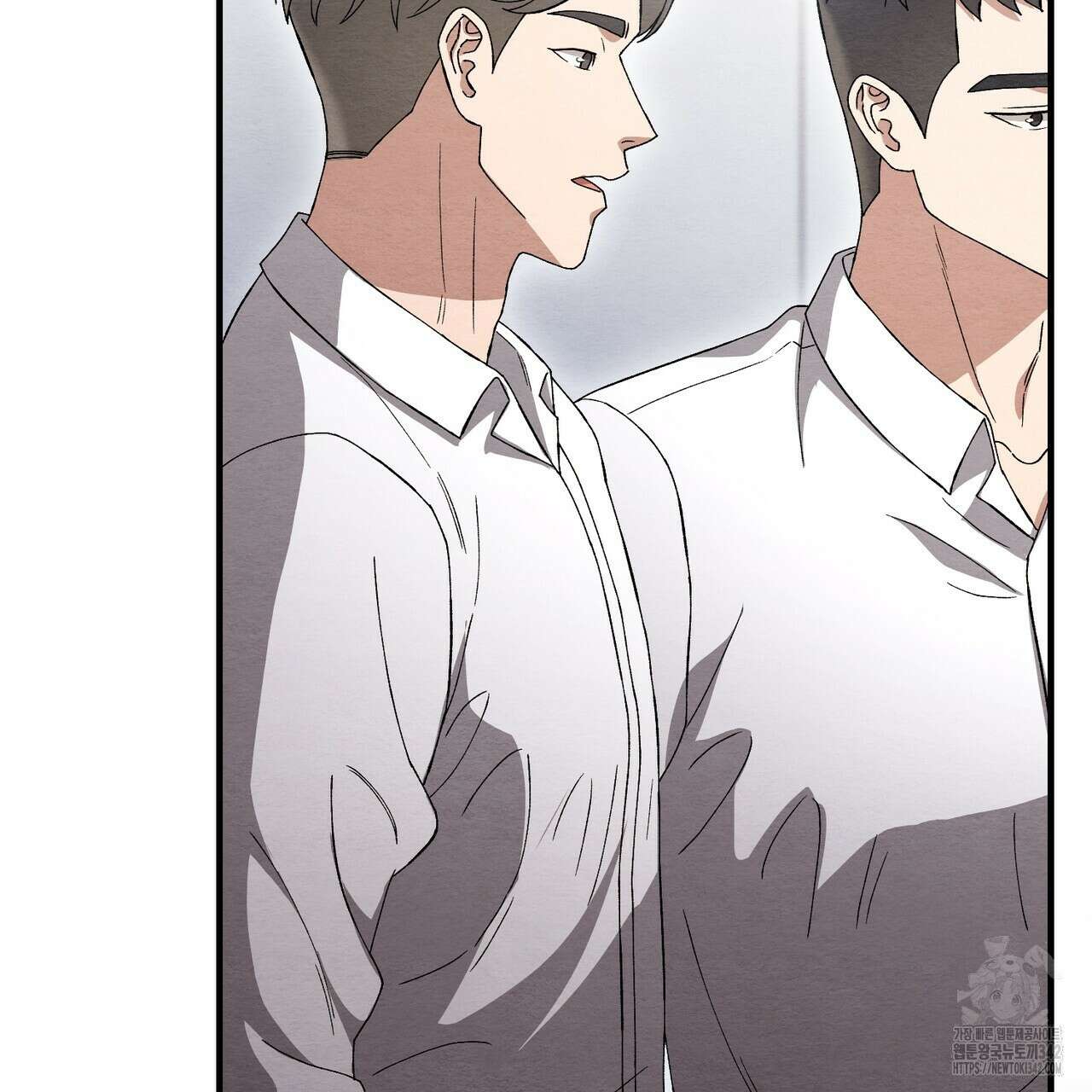 쌍피 30화 39
