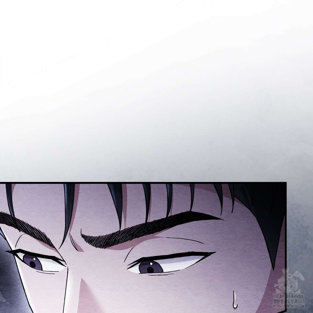 쌍피 30화 79