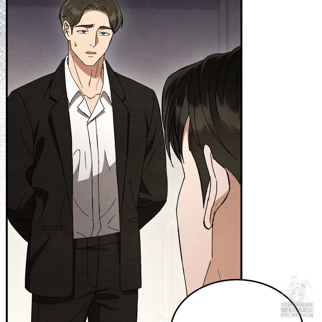 쌍피 30화 130
