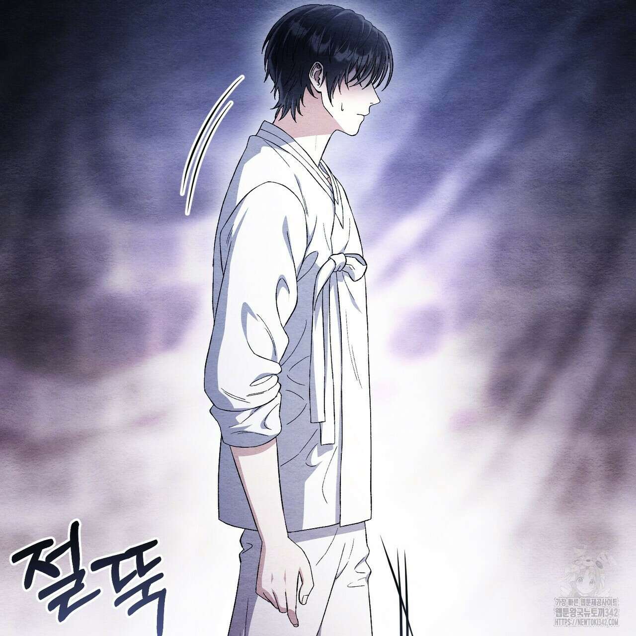 쌍피 30화 158
