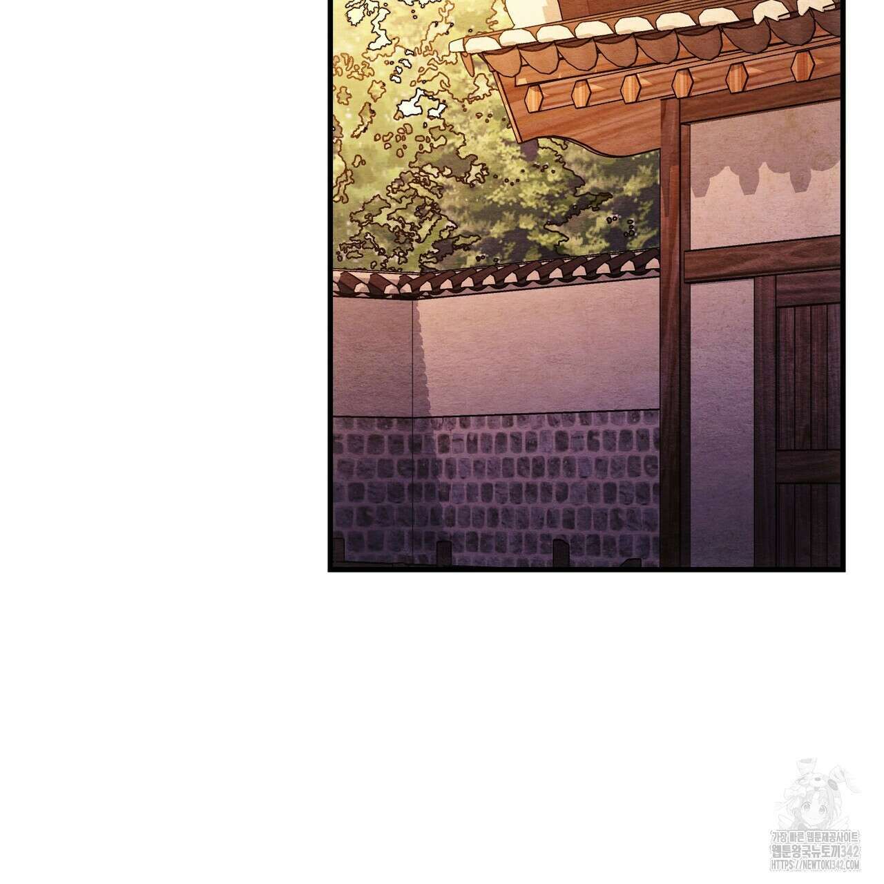 쌍피 30화 164