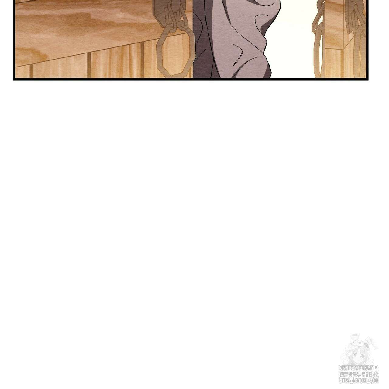 쌍피 30화 167